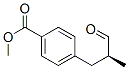 Benzoic acid, 4-(2-methyl-3-oxopropyl)-, methyl ester, (s)-(9ci)Structure,204587-79-1Structure Benzoic acid, 4-(2-methyl-3-oxopropyl)-, methyl ester, (s)-(9ci) Structure,204587-79-1Structure