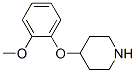 4-(2-Methoxyphenoxy)piperidineStructure,28033-32-1Structure 4-(2-Methoxyphenoxy)piperidine Structure,28033-32-1Structure