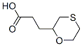 4-硫代嗎啉丙酸結(jié)構(gòu)式_28921-64-4結(jié)構(gòu)式