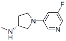3-Pyrrolidinamine,1-(5-fluoro-3-pyridinyl)-n-methyl-,(3r)-(9ci)Structure,309960-10-9Structure 3-Pyrrolidinamine,1-(5-fluoro-3-pyridinyl)-n-methyl-,(3r)-(9ci) Structure,309960-10-9Structure