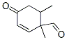 2-Cyclohexene-1-carboxaldehyde,1,6-dimethyl-4-oxo-(9ci)Structure,343864-77-7Structure 2-Cyclohexene-1-carboxaldehyde,1,6-dimethyl-4-oxo-(9ci) Structure,343864-77-7Structure