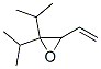 (9Ci)-3-乙烯-2,2-雙(1-甲基乙基)-環(huán)氧乙烷結(jié)構(gòu)式_344259-44-5結(jié)構(gòu)式