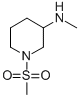 1-(Methanesulfonyl)-3-(methylamino)piperidineStructure,344419-31-4Structure 1-(Methanesulfonyl)-3-(methylamino)piperidine Structure,344419-31-4Structure