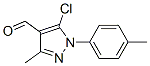 5-Chloro-3-methyl-1-(p-tolyl)-1H-pyrazole-4-carboxaldehydeStructure,350997-70-5Structure 5-Chloro-3-methyl-1-(p-tolyl)-1H-pyrazole-4-carboxaldehyde Structure,350997-70-5Structure
