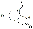 (4s,5r)-(9ci)-4-(乙?；趸?-5-乙氧基-2-吡咯烷酮結(jié)構(gòu)式_359012-49-0結(jié)構(gòu)式