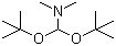 1,1-Di-tert-butoxytrimethylamineStructure,36805-97-7Structure 1,1-Di-tert-butoxytrimethylamine Structure,36805-97-7Structure