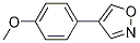4-(4-甲氧基苯基)異噁唑結(jié)構(gòu)式_37928-11-3結(jié)構(gòu)式