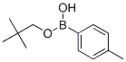 4-Methylbenzeneboronic acid neopentyl esterStructure,380481-66-3Structure 4-Methylbenzeneboronic acid neopentyl ester Structure,380481-66-3Structure