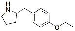 (9CI)-2-[(4-乙氧基苯基)甲基]-吡咯烷結(jié)構(gòu)式_383127-67-1結(jié)構(gòu)式