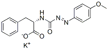 4-甲氧基苯基甲?；捉Y(jié)構(gòu)式_396717-86-5結(jié)構(gòu)式