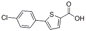 5-(4-Chlorophenyl)thiophene-2-carboxylic acidStructure,40133-14-0Structure 5-(4-Chlorophenyl)thiophene-2-carboxylic acid Structure,40133-14-0Structure