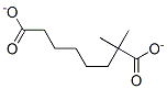 Dimethyl cyclohexane-1,2-dicarboxylateStructure,4336-20-3Structure Dimethyl cyclohexane-1,2-dicarboxylate Structure,4336-20-3Structure