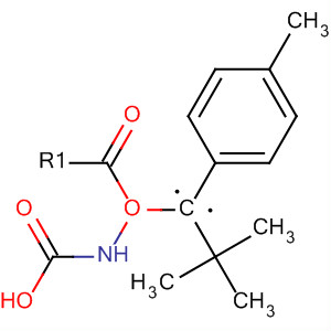 (4-Methyl-benzylidene)-carbamic acid tert-butyl esterStructure,479423-39-7Structure (4-Methyl-benzylidene)-carbamic acid tert-butyl ester Structure,479423-39-7Structure