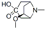 6B-methoxy-3-tropinonStructure,4839-12-7Structure 6B-methoxy-3-tropinon Structure,4839-12-7Structure