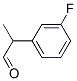 Benzeneacetaldehyde, 3-fluoro-alpha-methyl-(9ci)Structure,494862-24-7Structure Benzeneacetaldehyde, 3-fluoro-alpha-methyl-(9ci) Structure,494862-24-7Structure