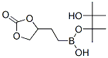 2-(1,3-Dioxolan-2-on-4-yl)-1-ethylboronic acid pinacol esterStructure,501014-47-7Structure 2-(1,3-Dioxolan-2-on-4-yl)-1-ethylboronic acid pinacol ester Structure,501014-47-7Structure