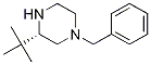 1-Boc-4-氨基哌啶結(jié)構式_502482-34-0結(jié)構式