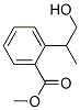 (1R)-trop-2-ene-2-carboxylic acid methyl esterStructure,50373-10-9Structure (1R)-trop-2-ene-2-carboxylic acid methyl ester Structure,50373-10-9Structure
