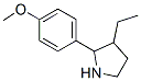 (9CI)-3-乙基-2-(4-甲氧基苯基)-吡咯烷結(jié)構(gòu)式_524918-01-2結(jié)構(gòu)式