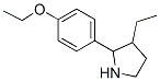 (9CI)-2-(4-乙氧基苯基)-3-乙基-吡咯烷結(jié)構(gòu)式_524918-27-2結(jié)構(gòu)式