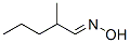 2-甲基戊醛 肟結(jié)構(gòu)式_53061-03-3結(jié)構(gòu)式