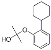 2-(2-環(huán)己基苯氧基)-2-丙醇結(jié)構(gòu)式_55177-64-5結(jié)構(gòu)式