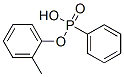 苯基磷酸甲基苯酯結(jié)構(gòu)式_55638-42-1結(jié)構(gòu)式