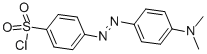 Dabsyl chlorideStructure,56512-49-3Structure Dabsyl chloride Structure,56512-49-3Structure