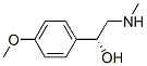 (1R)-1-(4-甲氧基苯基)-2-(甲基氨基)乙醇結(jié)構(gòu)式_57286-93-8結(jié)構(gòu)式