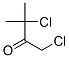 2-Butanone, 1,3-dichloro-3-methyl-Structure,57539-84-1Structure 2-Butanone, 1,3-dichloro-3-methyl- Structure,57539-84-1Structure