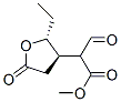 (2R,3R)-(9CI)-2-乙基-alpha-甲?；臍?5-氧代-3-呋喃乙酸甲酯結(jié)構(gòu)式_595583-80-5結(jié)構(gòu)式