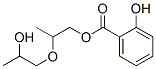 Dipropylene glycol salicylateStructure,59599-53-0Structure Dipropylene glycol salicylate Structure,59599-53-0Structure