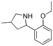 (9CI)-2-(2-乙氧基苯基)-4-甲基-吡咯烷結構式_603068-20-8結構式