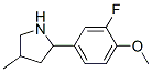 (9CI)-2-(3-氟-4-甲氧基苯基)-4-甲基-吡咯烷結構式_603068-56-0結構式