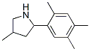 (9CI)-4-甲基-2-(2,4,5-三甲基苯基)-吡咯烷結(jié)構(gòu)式_603068-82-2結(jié)構(gòu)式