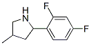 (9CI)-2-(2,4-二氟苯基)-4-甲基-吡咯烷結構式_603069-10-9結構式