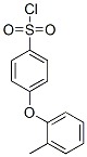 4-(2-甲基苯氧基)苯磺酰氯結(jié)構(gòu)式_610277-83-3結(jié)構(gòu)式