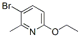 Pyridine, 3-bromo-6-ethoxy-2-methyl-(9ci)Structure,610278-93-8Structure Pyridine, 3-bromo-6-ethoxy-2-methyl-(9ci) Structure,610278-93-8Structure