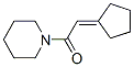 (9ci)-1-(環(huán)戊基乙?；?-哌啶結(jié)構(gòu)式_615539-38-3結(jié)構(gòu)式