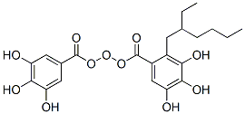 2-Ethylhexyl epoxy tallateStructure,61789-01-3Structure 2-Ethylhexyl epoxy tallate Structure,61789-01-3Structure