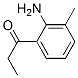 1-(2-氨基-3-甲基苯基)-1-丙酮結(jié)構(gòu)式_62819-85-6結(jié)構(gòu)式