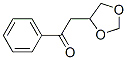 3,4-(Methylenedioxy)butyrophenoneStructure,63740-97-6Structure 3,4-(Methylenedioxy)butyrophenone Structure,63740-97-6Structure