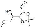 5-O-methyl-2-o,3-o-isopropylidene-d-riboseStructure,64018-53-7Structure 5-O-methyl-2-o,3-o-isopropylidene-d-ribose Structure,64018-53-7Structure