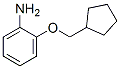 Benzenamine, 2-(cyclopentylmethoxy)-(9ci)Structure,640767-46-0Structure Benzenamine, 2-(cyclopentylmethoxy)-(9ci) Structure,640767-46-0Structure