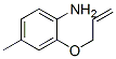 Benzenamine, 4-methyl-2-(2-propenyloxy)-(9ci)Structure,640767-79-9Structure Benzenamine, 4-methyl-2-(2-propenyloxy)-(9ci) Structure,640767-79-9Structure