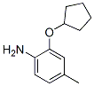 Benzenamine, 2-(cyclopentyloxy)-4-methyl-(9ci)Structure,640767-85-7Structure Benzenamine, 2-(cyclopentyloxy)-4-methyl-(9ci) Structure,640767-85-7Structure