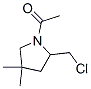 (9CI)-1-乙?；?2-(氯甲基)-4,4-二甲基吡咯烷結(jié)構(gòu)式_647027-85-8結(jié)構(gòu)式