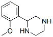 2-(2-甲氧基苯基)-哌嗪結(jié)構(gòu)式_65709-27-5結(jié)構(gòu)式