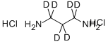 鹽酸1,3-二氨基丙烷-D6結構式_65898-86-4結構式