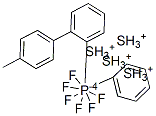 Sulfonium (4-methylphenyl)diphenyl hexafluorophosphateStructure,66482-51-7Structure Sulfonium (4-methylphenyl)diphenyl hexafluorophosphate Structure,66482-51-7Structure